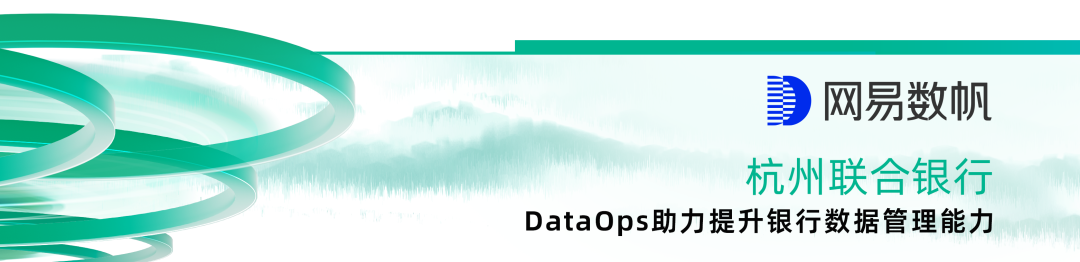 2024_中國數(shù)智化轉(zhuǎn)型_升級創(chuàng)新服務(wù)企業(yè)-11