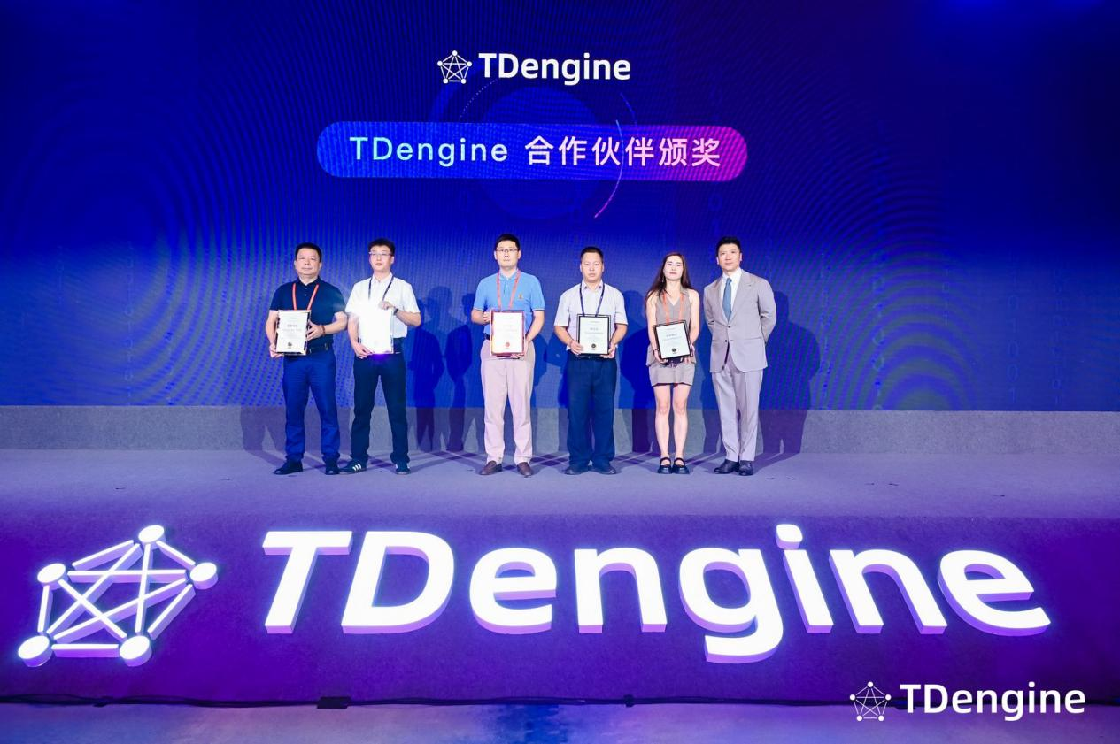 智能化_TDengine用戶大會_AI-8