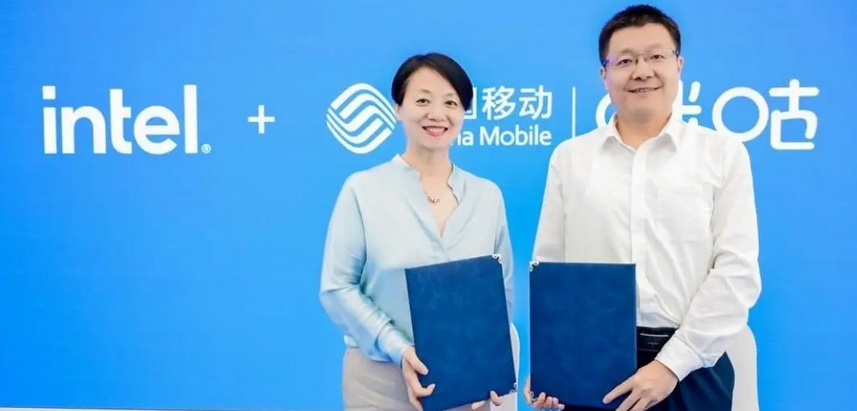 China Mobile Migu and Intel signed a contract of technical business cooperation