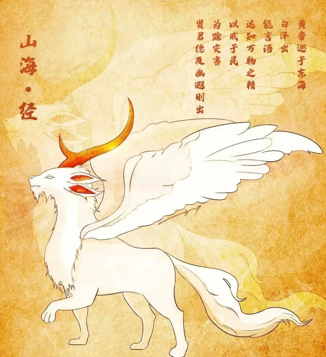 Smartbi_AIChat_白澤_8月8日-1