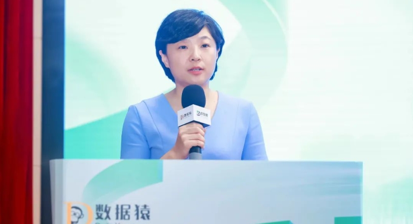 信通院云大所栗蔚：AI大模型將改變生產(chǎn)方式、業(yè)務(wù)形態(tài)、創(chuàng)新范式、技術(shù)底座