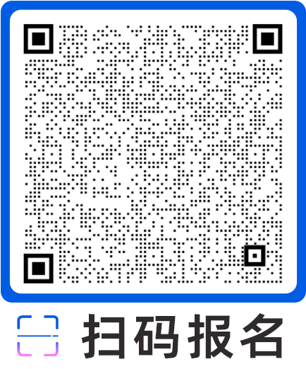 評委確認_郭寶麗_上海杉達學院-13
