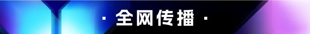 評委確認_郭寶麗_上海杉達學院-11