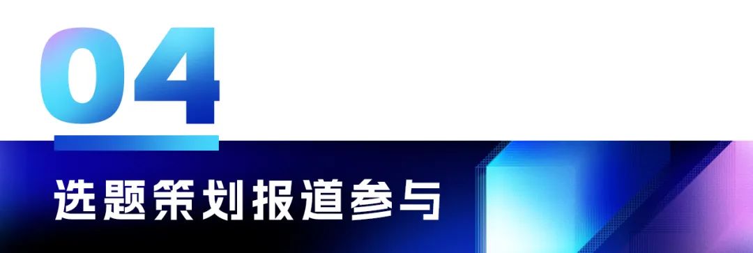 評委確認_郭寶麗_上海杉達學院-9