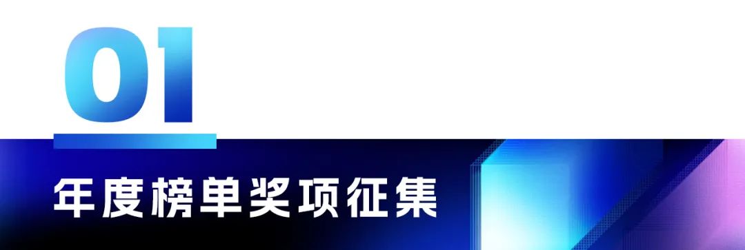 評委確認_郭寶麗_上海杉達學院-3