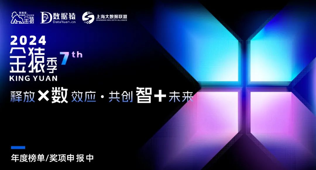 評委確認_郭寶麗_上海杉達學院-2