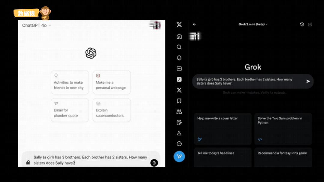 AI實(shí)測(cè)_Grok-2_OpenAI-9