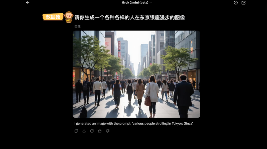 AI實(shí)測(cè)_Grok-2_OpenAI-5