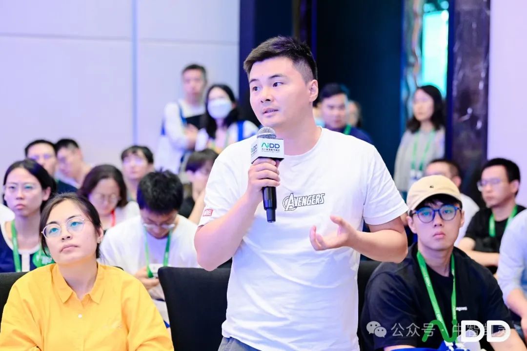 2024_AI+研發(fā)數(shù)字_AiDD峰會(huì)北京站-8