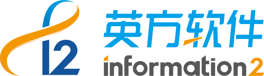 2024_數(shù)據(jù)安全_最具商業(yè)合作價值-3
