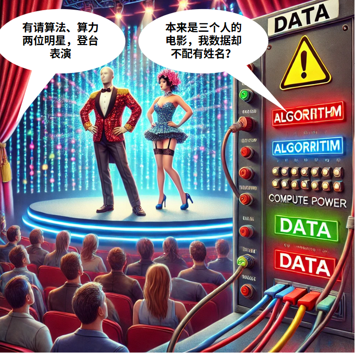 英偉達(dá)_GPT-5_大數(shù)據(jù)-2