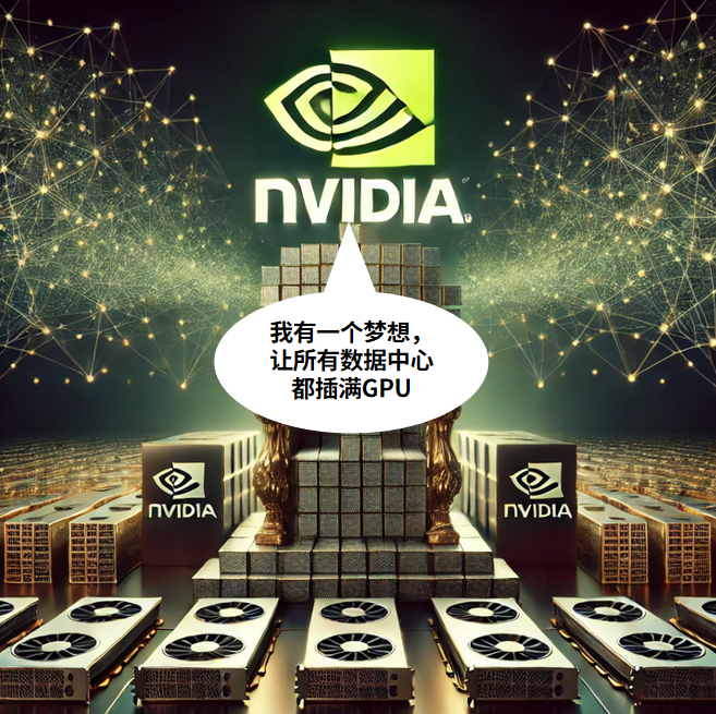 華為_上半年財(cái)報(bào)_科技界-3
