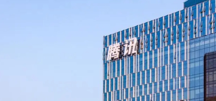 騰訊李強(qiáng)：逆勢中重塑增長，是今天每一家企業(yè)的必答題