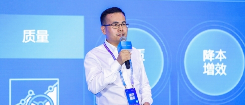 騰訊金融云解決方案再升級(jí)，以云+AI助力金融行業(yè)新質(zhì)躍升