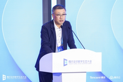 騰訊_金融云解決_云+AI-1