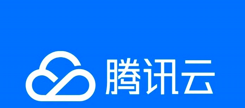 騰訊鐘翔平：數(shù)字地圖助力產(chǎn)業(yè)數(shù)智升級的三大趨勢