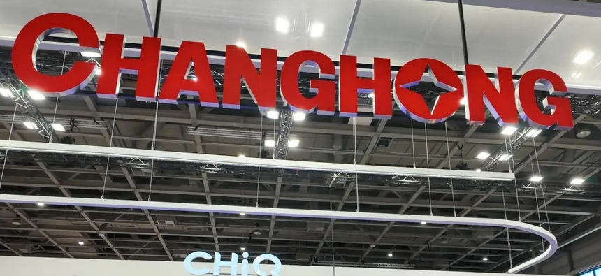 CHANGHONG released the first Canghai intelligent agent AI TV and Zhihuijia AI large model