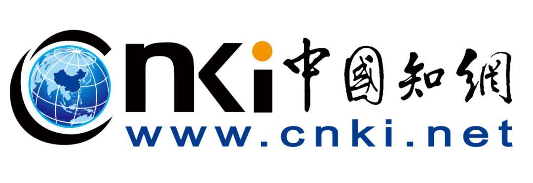 2024_中國數(shù)據(jù)要素_產(chǎn)業(yè)圖譜2.0版-2