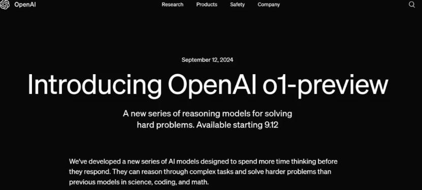 OpenAI o1這么厲害，能解決中國足球的問題么？