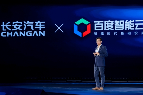 百度智能云_AI基礎(chǔ)設(shè)施_文心大模型-4