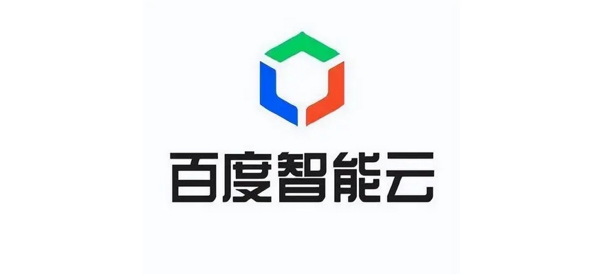 Baidu Intelligent Cloud released Qianfan large model platform 3.0