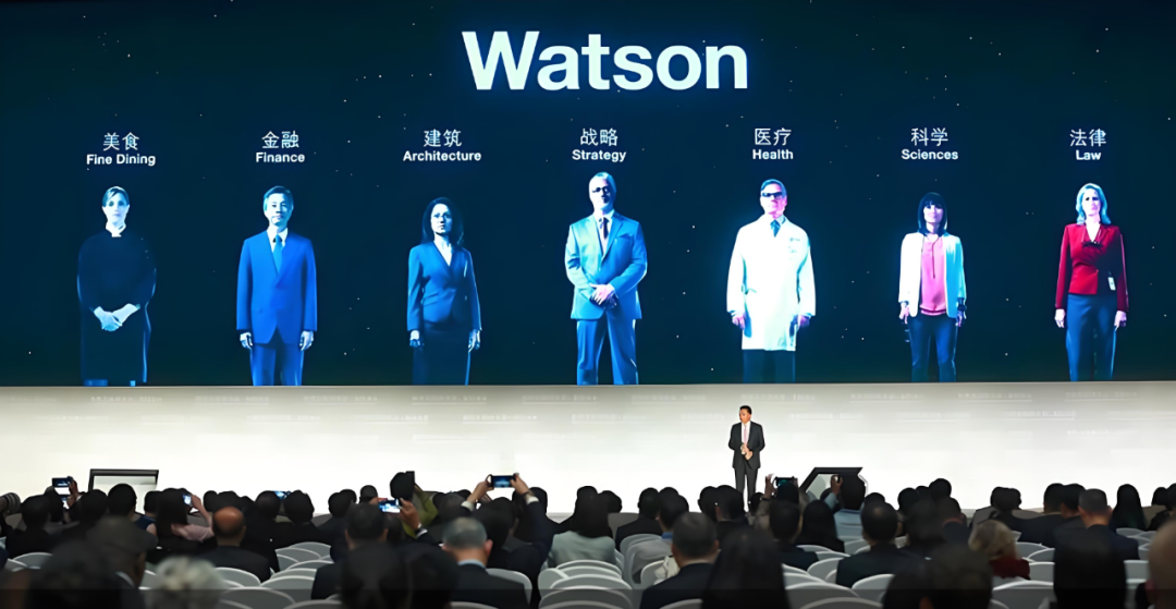 IBM_云計算_AI的市場-7