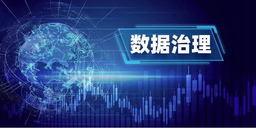 實時AI_生態(tài)協(xié)作_大模型-2