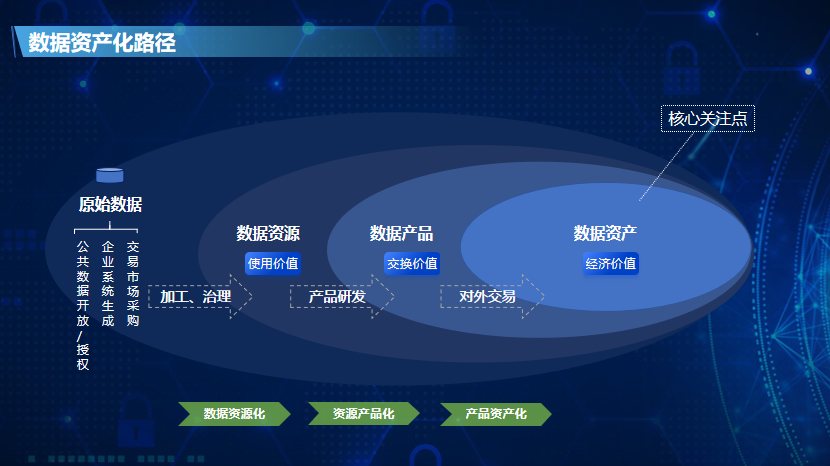 新華社_中國(guó)經(jīng)濟(jì)信息社_張瑾-5