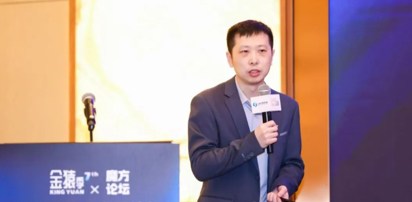 新華社中國(guó)經(jīng)濟(jì)信息社大數(shù)據(jù)中心總經(jīng)理張瑾：以終為始推進(jìn)數(shù)據(jù)資產(chǎn)化，邁向“行穩(wěn)致遠(yuǎn)”之路