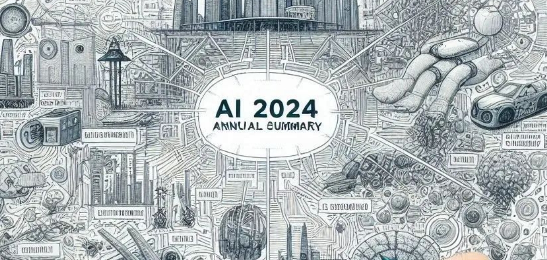 數(shù)據(jù)猿人工智能2024年度總結(jié)：我們經(jīng)歷了波瀾壯闊的這一年