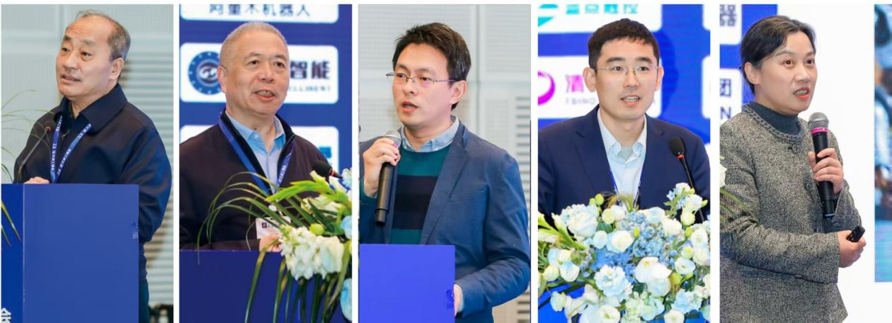 2025_具身智能機器人發(fā)展大會_天津-3