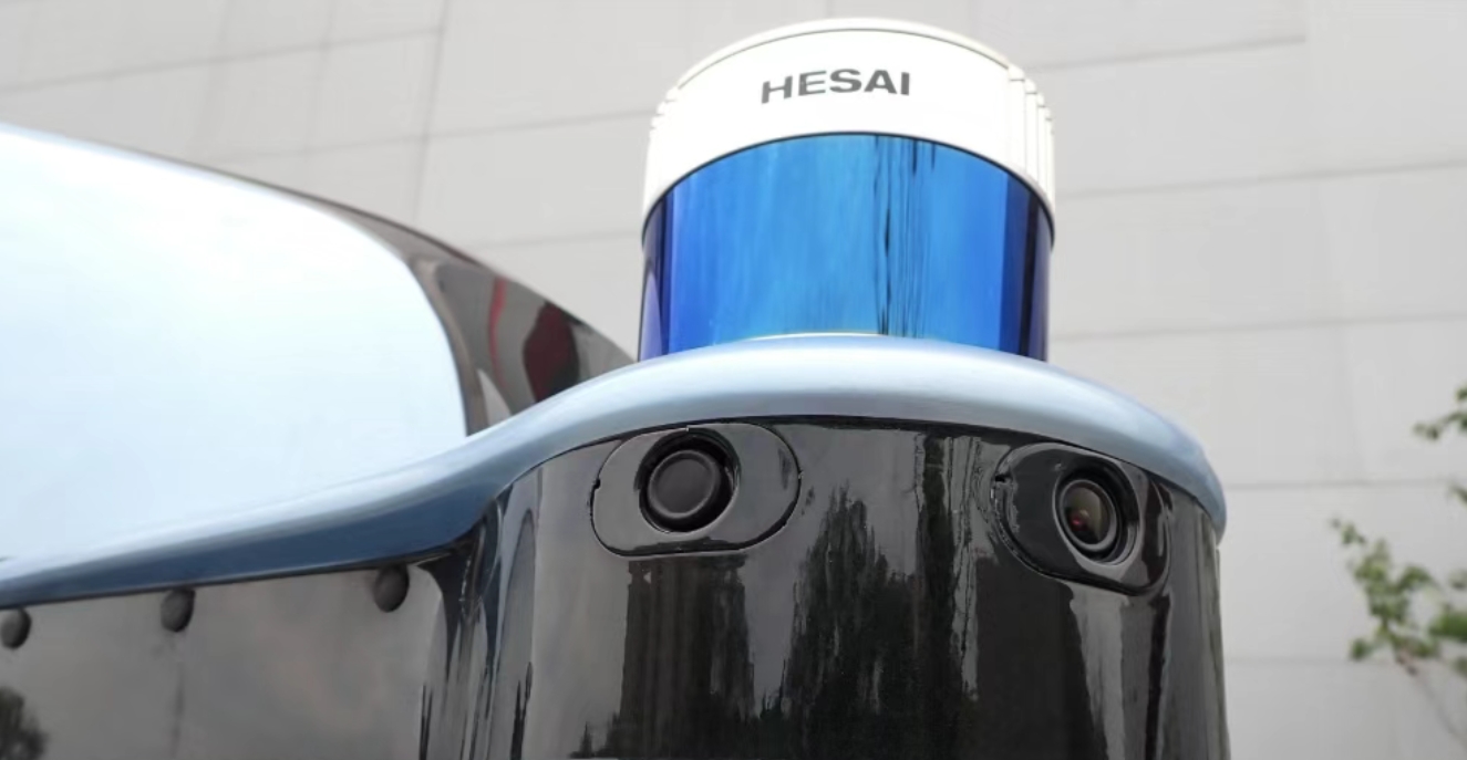 Chinese Tech Stocks Beat Nasdaq 100, Led by Hesai’s Surge