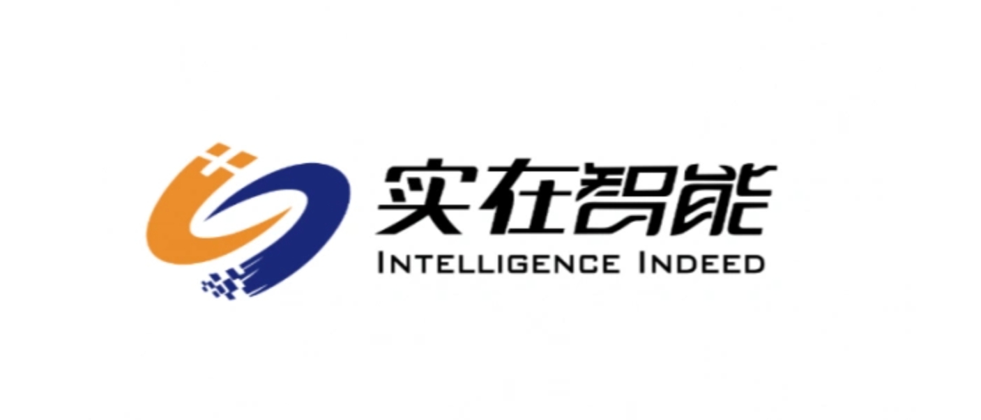 實(shí)在智能發(fā)布通用智能體：一句話操作一切軟件