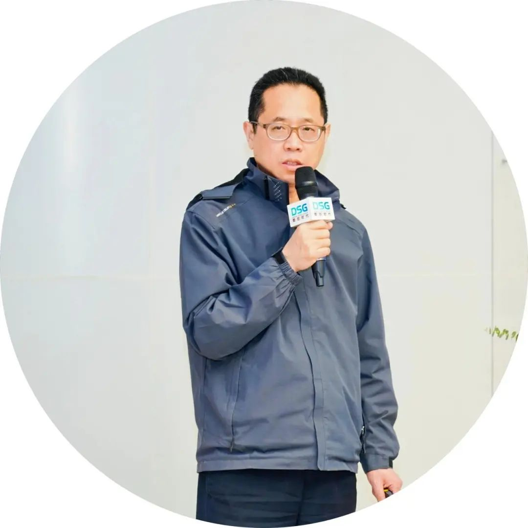 2025_DSG_全球供應鏈-19