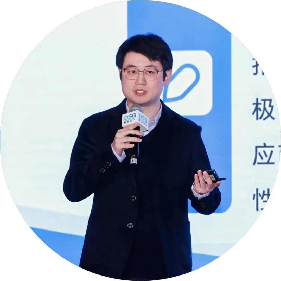 2025_DSG_全球供應鏈-4