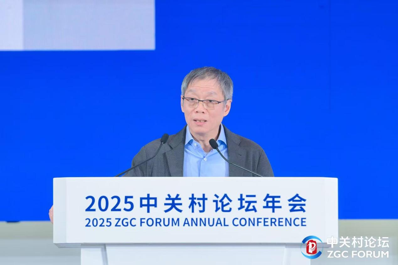 AI未來論壇_創(chuàng)新_投資_全球化-9