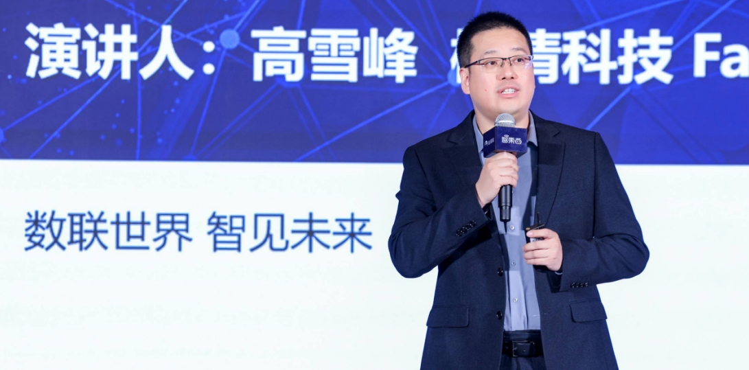 知識引擎與大模型共振：楓清科技打造大模型應用新范式
