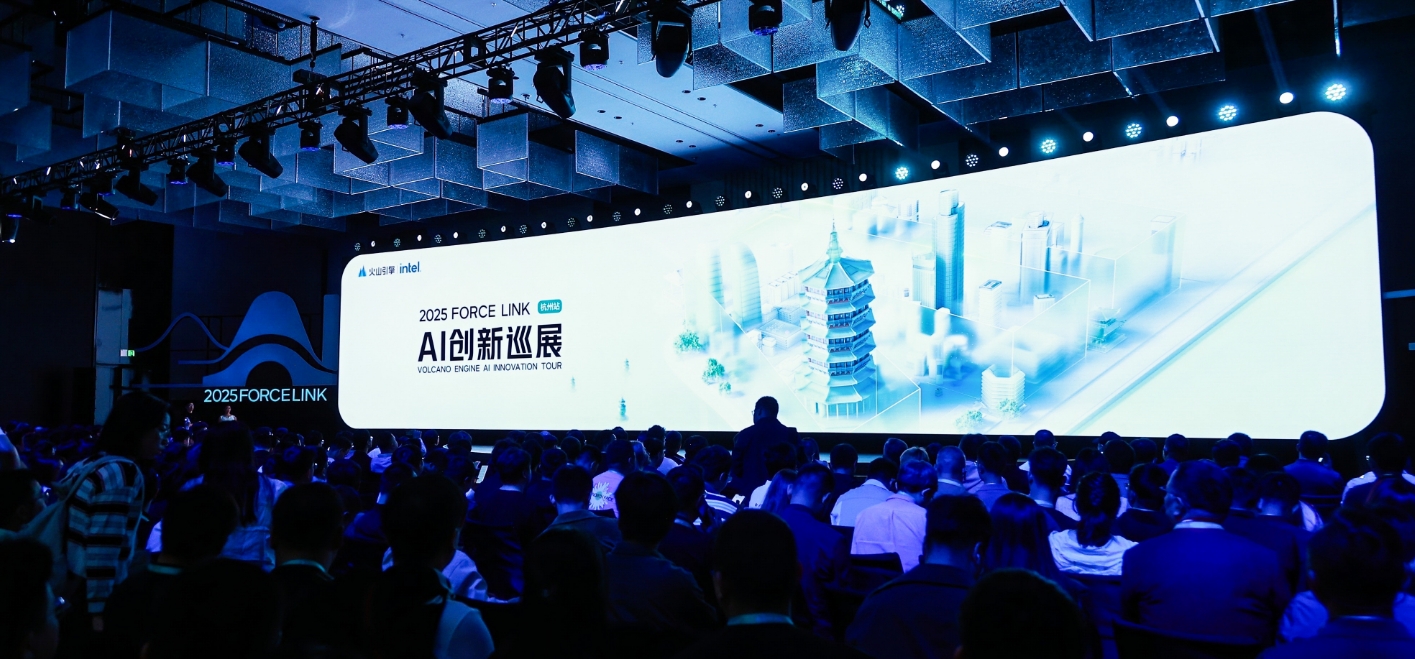 豆包深度思考和文生圖3.0模型正式對企業(yè)客戶開放