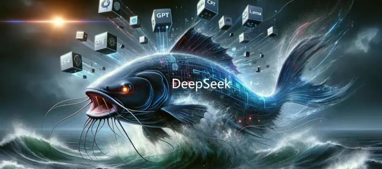 DeepSeek是中國AI市場的“鯰魚”？