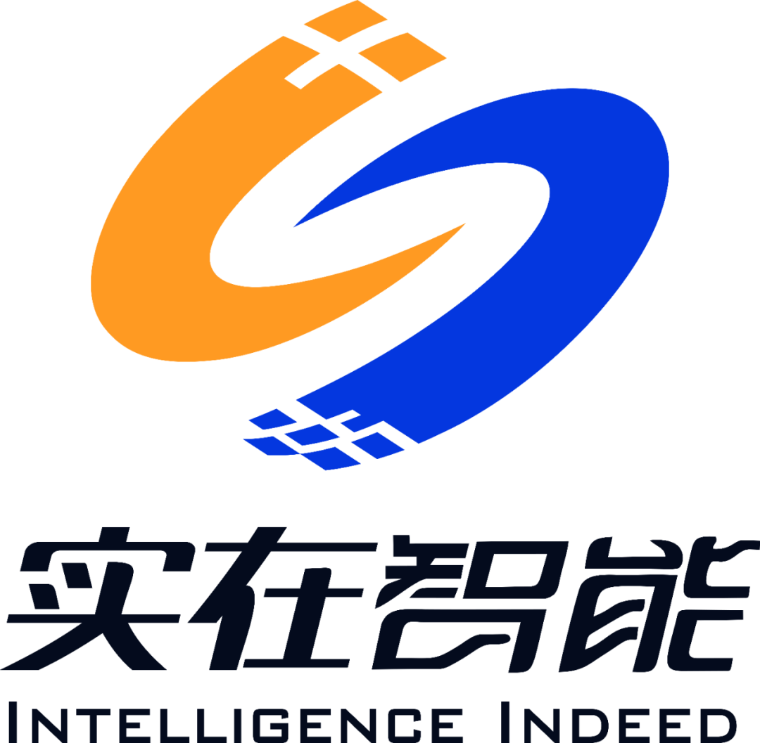 2025_中國(guó)AI_Agent_企業(yè)盤(pán)點(diǎn)-11