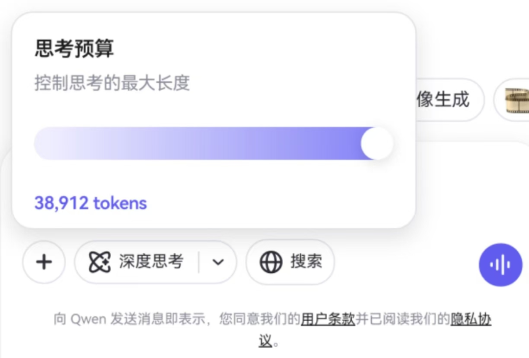 阿里_Qwen3大模型_中國(guó)AI應(yīng)用-1