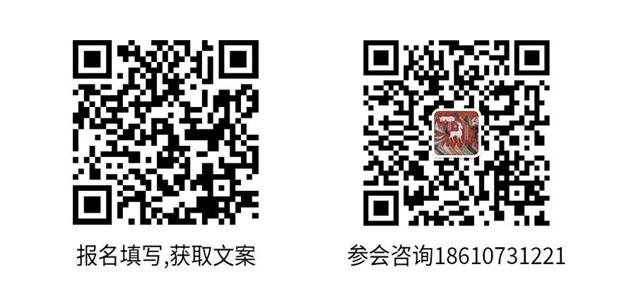 保險未來_2025壽險科技創(chuàng)新論壇_財險科技創(chuàng)新論壇-2