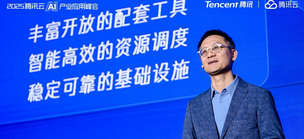 騰訊大模型戰(zhàn)略首次全景亮相：自研混元大模型、知識庫、智能體開發(fā)、工具箱一應俱全