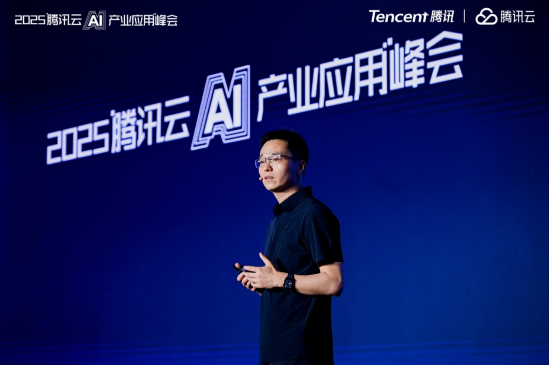 騰訊大模型_混元TurboS_多模態(tài)模型-4