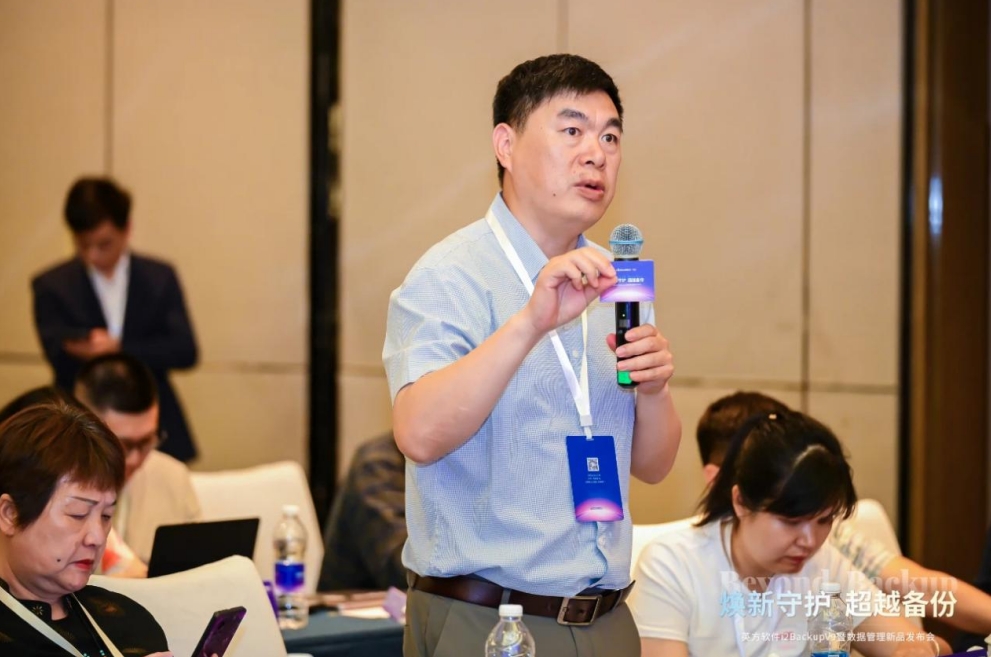 英方軟件_i2Backup_V9_數(shù)據(jù)生態(tài)-9