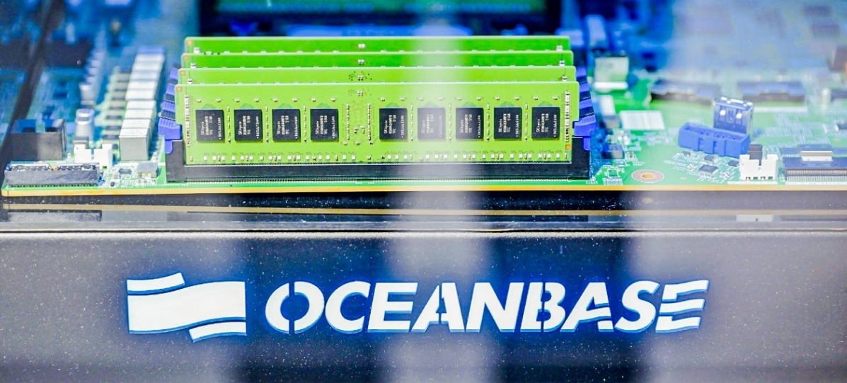 OceanBase發(fā)布AI生態(tài)進(jìn)展：首批接入60余家AI生態(tài)伙伴，支持MCP協(xié)議