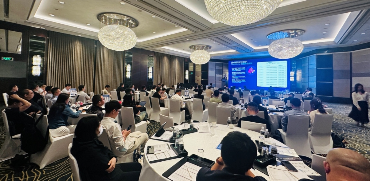 2025先進(jìn)制造業(yè)信息化發(fā)展論壇順利召開