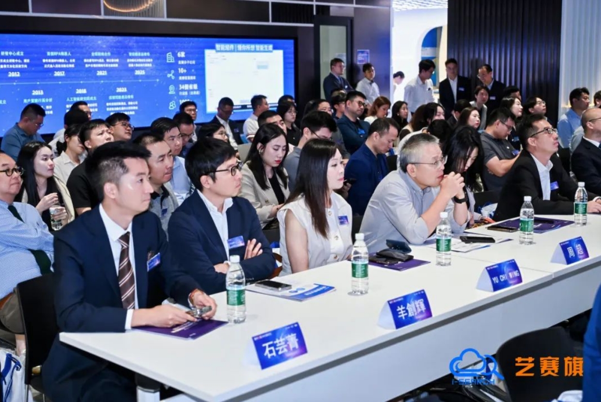 i-Search_Hosts_Hong_Kong_Event-9