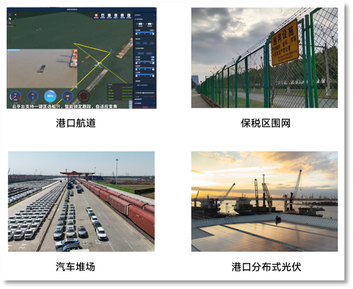 星邏智能_低空經(jīng)濟(jì)_新能源機(jī)器人-4