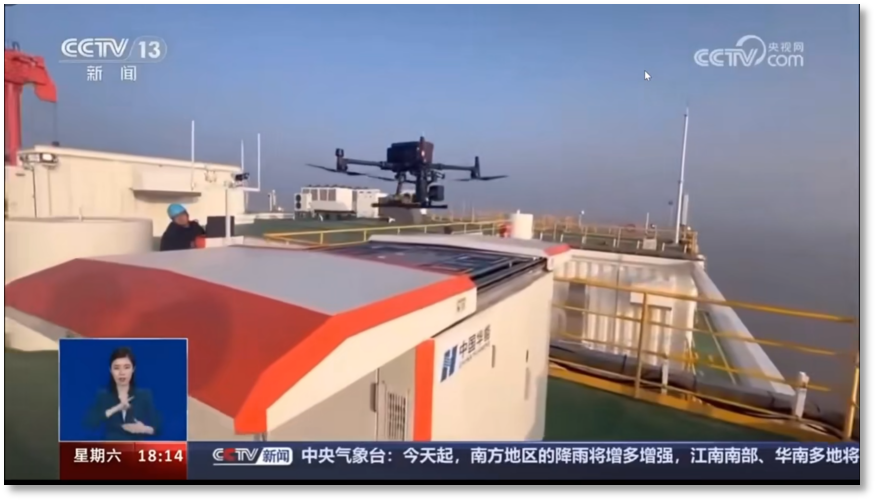 星邏智能_低空經(jīng)濟(jì)_新能源機(jī)器人-3